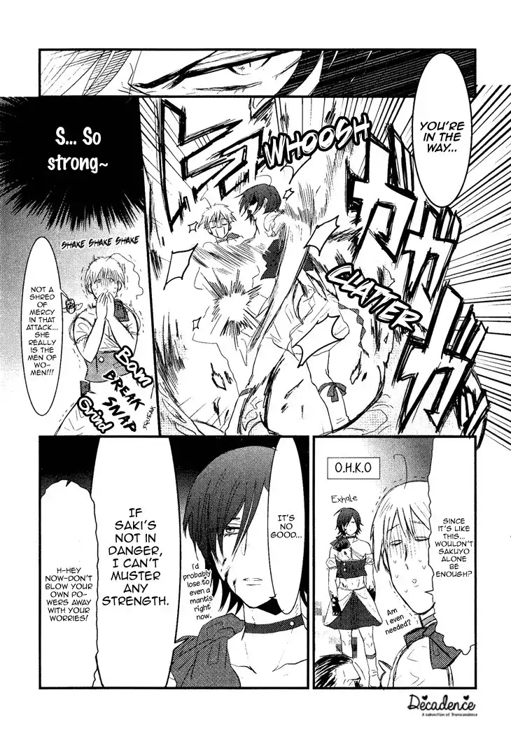 Mahou Shoujo Ore Chapter 4 15